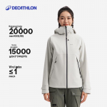 Decathlon Moteri&scaron;kas MH500 Vėjui ir Vandeniui Atsparus Žygio Striukė S