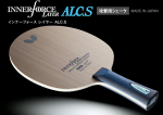 Butterfly Innerforce Layer ALC.S ST &ndash; Atakuojanti shakehand raketės plok&scaron;telė, modelis 36864