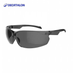 Decathlon SG50 Dviračių akiniai nuo saulės One Size