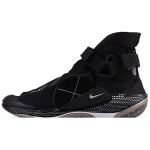 Nike Ispa Joyride Envelope Juodi BV4584-001 36