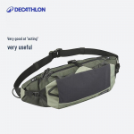 Decathlon daugiafunkcinė juosmens krep&scaron;ys One Size