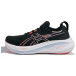 ASICS Gel Nimbus 26 Juoda True Red 1011B794-003 40.5