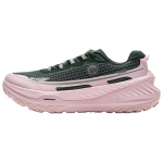 Li Ning De Lu V2 Cushioning Slip Resistant Abrasion Resistant Rebound Low top Running Shoes Men's Pink Green ARNU009-8 41.5 white