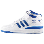 Adidas Forum Mid Refined 'Baltas Laivynas' F37830 44