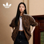 Adidas Originals moteri&scaron;kas FB OS TT austas &scaron;varkas L karamelinė spalva