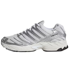 Adidas Adistar Control 3 Baltas Sidabrinis Unisex HQ2721 44.5