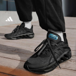 Adidas VENT CLIMACOOL Coolwind Batai Amortizuojantys, At&scaron;okantys ir Neslystantys Batai Adidas HQ4181 39 juoda