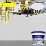 Vandeniniai epoksidiniai grindų dažai Atsparūs dilimui Vandeniui atsparūs cementinių grindų dažai Cementinių grindų spalvos keitimas Atnaujinimas(1 kg) sidabro pilka spalva
