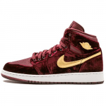 Jordan 1 Retro Heiress Night Maroon GS 832596-640 35.5 brown