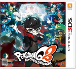 Persona New Cinema Labyrinth pirkinys DLC 5 Kovos BGM Originalas įtrauktas 3DS Q2 [Pirmam pirkėjui] Persona 3, 4, Rinkinys / PQ2 Tema -