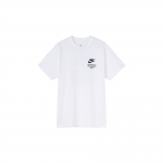 Nike Sportswear Mar&scaron;kinėliai Vyri&scaron;ki Balti DM6428-100 L balta