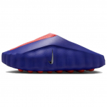 Nike Mind 001 AMP Indigo Burst Unisex Bėgimo bateliai Mėlyni Indigo-Sprogimas Hyper-Punch IZ6659-400 42.5 blue