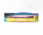 Megabass Cookai Bring 130S Skęstantis vobleris LZ Mėlynas Rožinis Iwashi (7878)