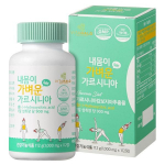 Vitahalo Light Garcinia, 1 piece, 112g, Korean essential health food