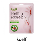 [Koelf] (sd) Melting Essence Hand Pack 10 pairs(20ea) / No Box