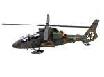AOSHIMA Orlaivių Serija Sausumos Pajėgų Žvalgybinis Sraigtasparnis Vilkikas Rinkinys Plastikinis Modelis Formavimo Spalva 1/72 Nr.11 Savigynos OH-1 &