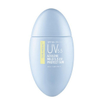 [NEOGEN] SUR. MEDIC+ Azuleno &scaron;velnus 5.5 UV apsauga nuo saulės SPF50+ 50ml 50ml X 1PCS