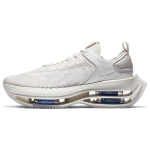 Nike Zoom Double Stacked Balti Moteri&scaron;ki Sportbačiai CI0804-100 38