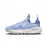 Nike Flex Runner 2 PS Cobalt Bliss Vaikams Sportbačiai Mėlyni Balti DJ6040-400 28