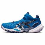 Asics Metarise Island Blue Pure Silver Vyri&scaron;ki sportbačiai 1051A058-400 44
