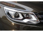 Otai priekinio žibinto rėmo apdaila 2009-2017 m. Volkswagen Tiguan - Naujas dangtelio lempos modifikavimas 09-12 Headlight Frame 2-Piece Set