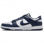 Nike Dunk Low Balti Tamsiai Mėlyni Kedai Riedlentės Batai HF5441-107 44.5