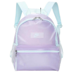 Nike Brasilia Jdi Mini kuprinė 11L laisvalaikiui HF8167-515 violetinė