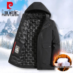 Pierre Cardin Men's Detachable Hood Padded Winter Jacket XL