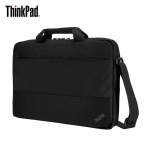 Lenovo ThinkPad 15,6 colio ne&scaron;iojamojo kompiuterio krep&scaron;ys per petį