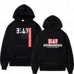 Yoshimura Klasikinio Japoni&scaron;ko Motociklo I&scaron;metimo Tematikos Gobtuvėlis Vyri&scaron;ki Gobtuvėliai Gobtuvas Megztiniai Naujas Gobtuvas Drabužių Būtiniausi Reikmenys S