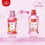Colgate Vitality gaivus vaisinis burnos skalavimo skystis
