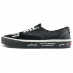 Vans Sbtg X Authentic 'Full Clip' Kedai VN000BW5BPR 36 juoda