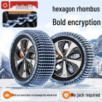 Universalios neslystančios grandinės automobiliams ir visureigiams - Ledą laužiantis sniego sukibimas 1118 Round Buckle - 2 pieces