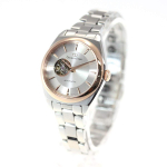 Orient Star Automatinis Pagamintas su Atviru Sidabriniu RK-ND0101S Moteri&scaron;kas Laikrodis, Pusiau Skeletas, Mechaninis, Japonija, 2 Metų Gamintojo Garantija, &Scaron;irdis,