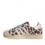 Adidas Originals Superstar II Karvės ra&scaron;to 'Crystal Linen/Ivory' KH9031 36.5 ruda