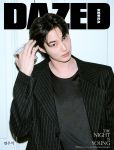 Apsvaigęs ir sumi&scaron;ęs 2026 m. Gegužės Mėnesio Gėrimų ir Sporto Leidimas /Byeon Woo Seok, Ifeye/ KPOP Cover A