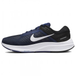 Nike Air Zoom Structure 24 Midnight Navy Vyri&scaron;ki sportbačiai Mėlyni Juodi Balti DA8535-402 42.5