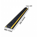 Atsparus vandeniui guminis profilis durų angoms ir keliams - Vandens blokavimo barjeras 1000x135x45mm