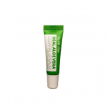 FARM STAY Real Essential lūpų balzamas 10 ml (4 variantai) # Aloe Vera