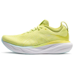 Asics Gel Nimbus 25 &Scaron;viesiai geltoni vyri&scaron;ki sportbačiai Balti 1011B547-750 40.5