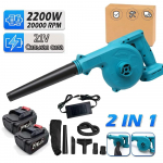 1/2 galios dvigubo naudojimo sodo dulkių siurblys 21V 2200W