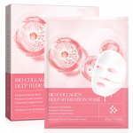 Bio Collagen True Deep Mask, Kolageno kaukė nakčiai, Veido priežiūra Kolageno kaukė Drėkinanti kaukė nuo senėjimo(5 ml)