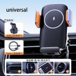 Universalus telefono laikiklis automobilyje, elektrinis, su saulės baterija, skirtas Tesla Model 3, Model Y, automatinis prispaudimas, automobilinis mobiliojo telefono stovas