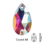 Stiklinis plok&scaron;čiadugnis rankų siūlių grąžtas, baltas AB dvigubos skylės la&scaron;o formos arkliuko akis palydovinė plok&scaron;čia sagtis pasidaryk pats papuo&scaron;alų bagažo aksesuarai cirkonis White AB7 * 12mm 36pcs