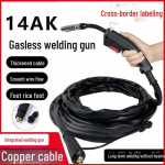 Suvirinimo pistoletas be dujų su 3m/5m viela, NBC250 suvirinimo viela su srautu, 14AK greito jungimo ki&scaron;tukas, Suderinamas su mažais suvirinimo aparatais