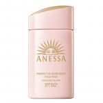 [ANESSA] Tobulas apsauginis pienelis nuo saulės Mild SPF 50+ PA++++ 60ml
