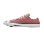 Converse Chuck Taylor All Star žemi unisex sportbačiai, &scaron;viesiai rusvos spalvos, rožiniai A10539F 41