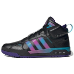 Adidas Neo 100Db Mid Laisvalaikio Neslystantys Patvarūs Auk&scaron;ti Sportbačiai Unisex Sportbačiai Juodi Violetiniai H03422 36