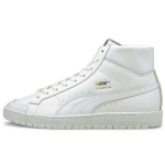 Puma Ralph Sampson 70 Mid Sportiniai Bateliai Unisex Kedai Balti 382523-01 36