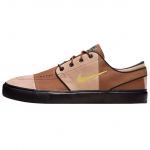 Nike SB Zoom Janoski OG+ PRM &Scaron;viesiai Briti&scaron;ko Rudo Atspalvio Saturno Aukso Unisex Sportbačiai Rudi &Scaron;viesiai Briti&scaron;ko Rudo Atspalvio HQ1629-200 42